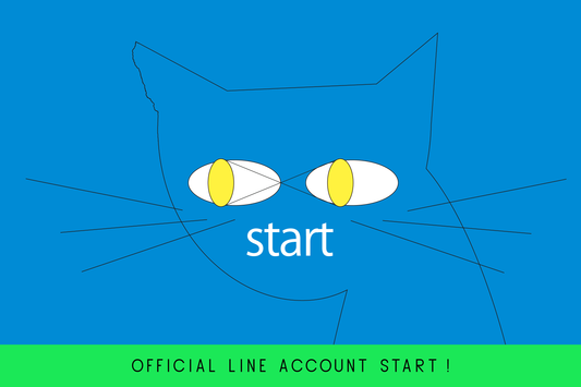 TWOFACEの公式LINEが始まりました!