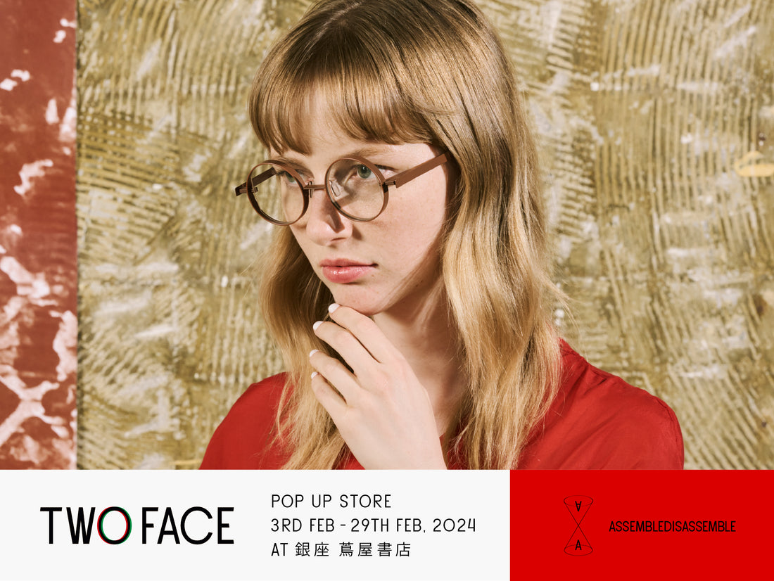 銀座 蔦屋書店 "TWO FACE" ポップアップストア 開催のお知らせ