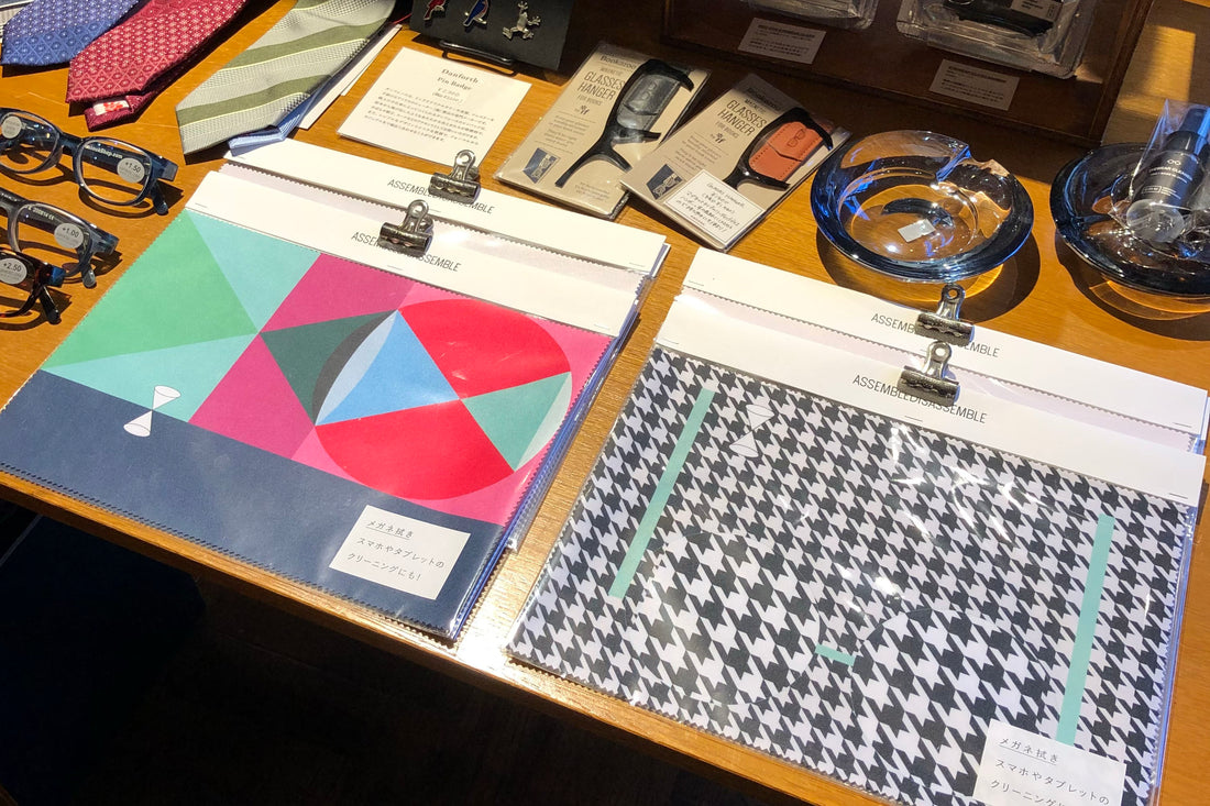 ANGERS bureau KITTE丸の内店 "メガネ拭き" お取り扱い開始のお知らせ