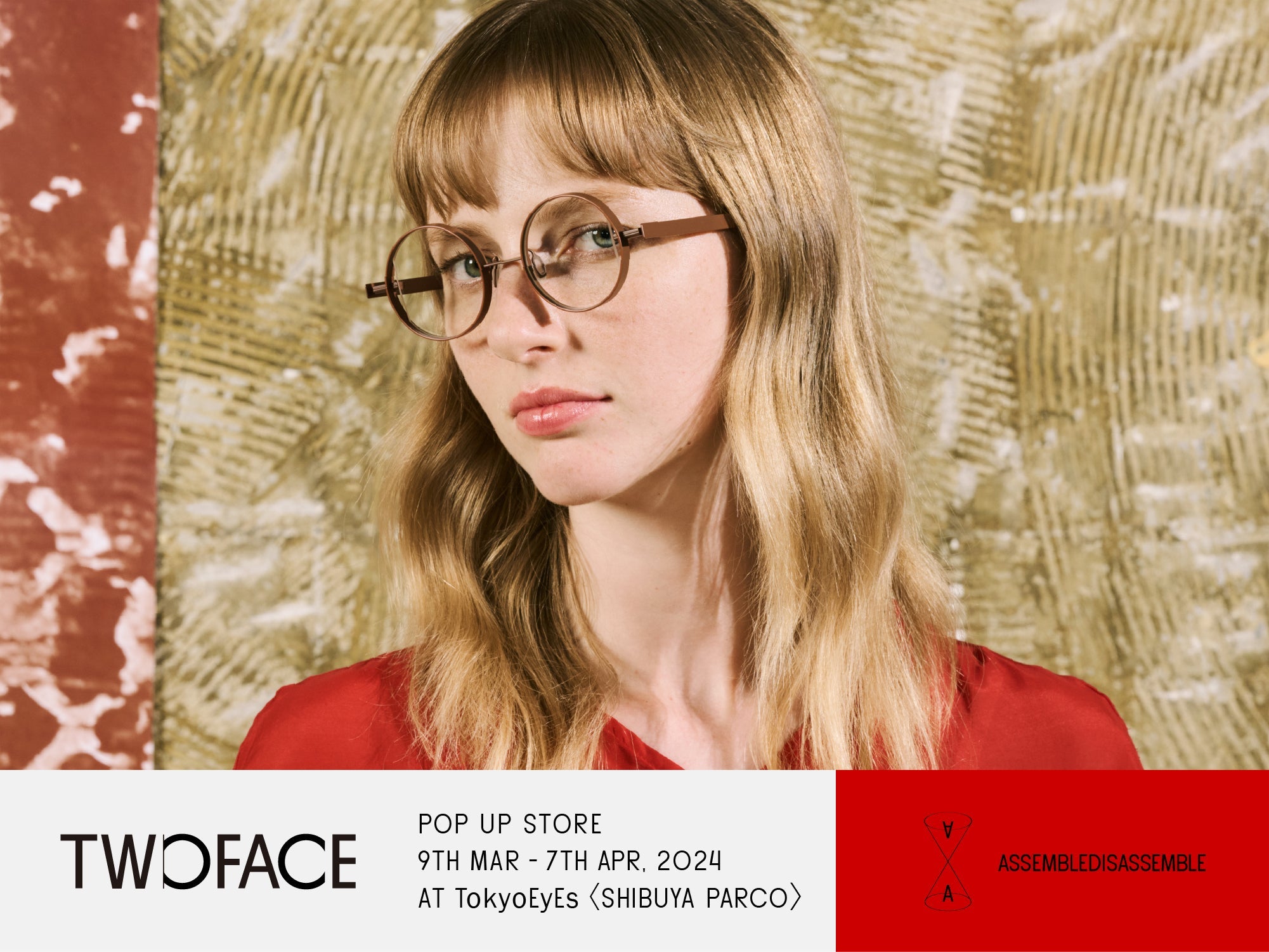 ボイプラ2 アーカイブ展 韓国 カメラ フォトセット ジアハオ