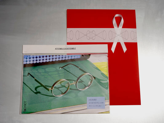 メガネ拭きのGift wrapping が始まりました!