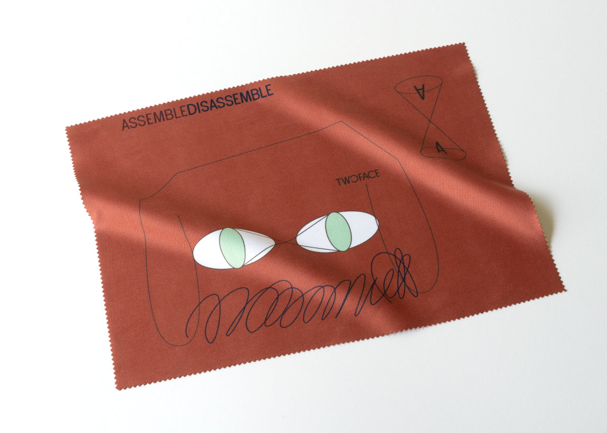 EYEWEAR CLOTH_Dog brown