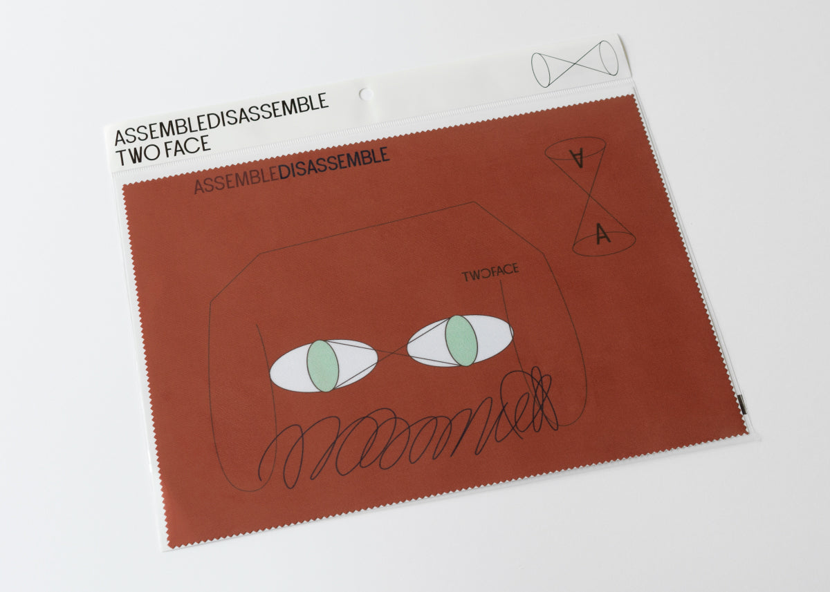 EYEWEAR CLOTH_Dog brown