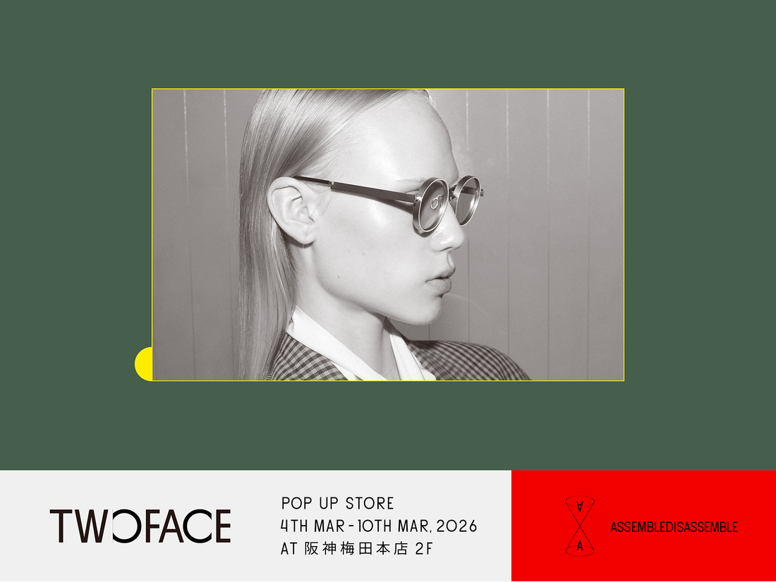 阪神梅田本店にてポップアップストア開催のお知らせ