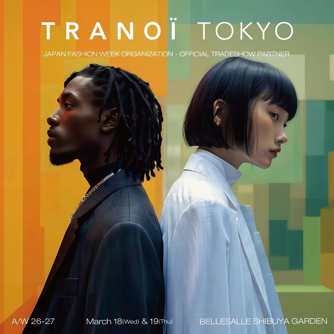 3月18日 - 19日「TRANOÏ TOKYO」に出展決定！